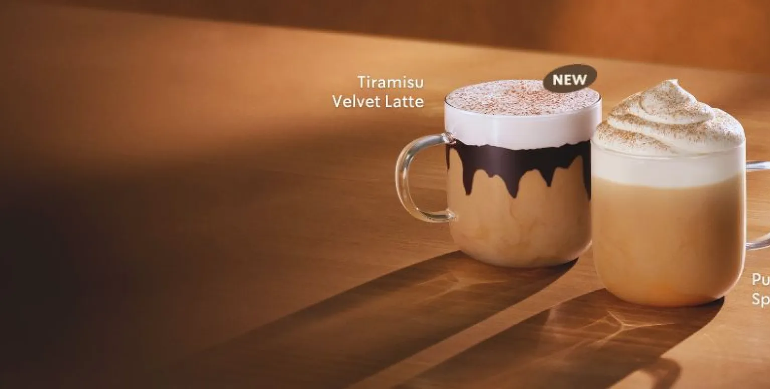 スターバックス　Starbucks スターバックス ヴィア® ティーエッセンス ほうじ茶 5本入り